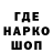 ЭКСТАЗИ Cube Wind Revolt