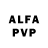 APVP VHQ Valera Bernetsyan