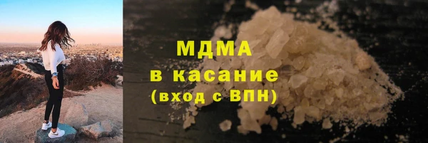 мескалин Баксан