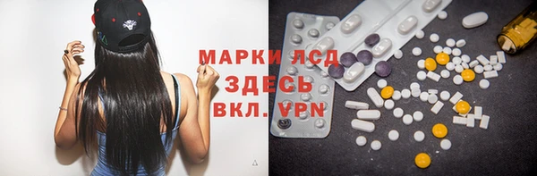 мескалин Баксан