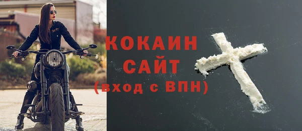 наркотики Аркадак