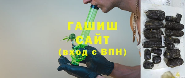 наркотики Аркадак