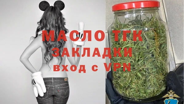 наркотики Аркадак