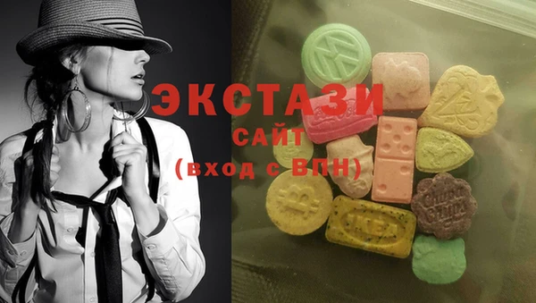 соль курить ск Балабаново