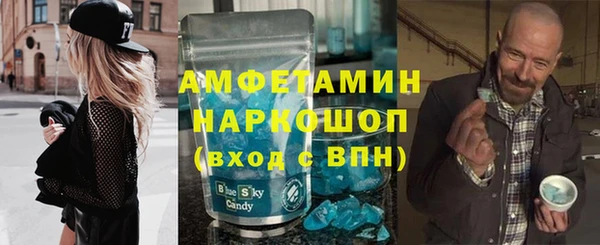 наркотики Аркадак
